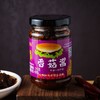 【3瓶装！超满足牛肉香菇酱210g】大块牛肉香菇粒，匠心品质真材实料！牛肉酱香菇酱210g*3瓶装，辣椒麻辣酱调味酱火锅蘸料酱香辣下饭拌面酱烧烤酱-健康 商品缩略图7