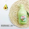 贝亲牛油果润肤乳200ml 商品缩略图0