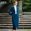 IWY/气质小香风法式西装半裙女蓝色绑带显瘦职业西装裙秋冬款时尚套装CP1688 商品缩略图2