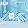 德佑新生儿一次性口水巾全新升级3色可选20片*1盒 商品缩略图0