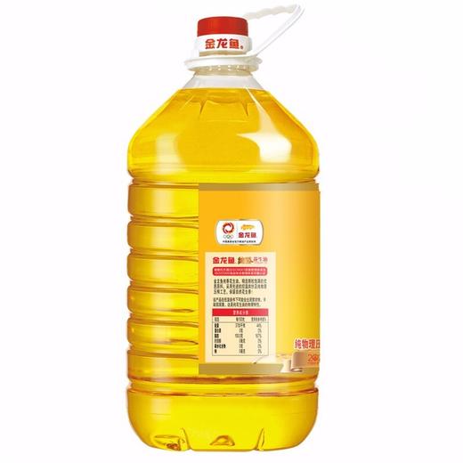 金龙鱼纯香花生油5L 商品图1