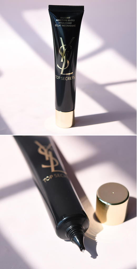 【现货】YSL圣罗兰黑丝缎水凝露亮肌妆前乳 40ml 商品图3