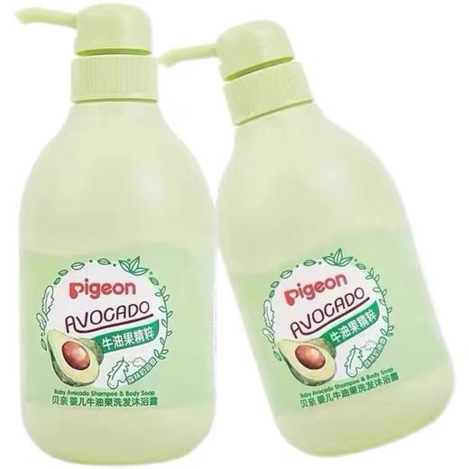 贝亲牛油果洗发沐浴500ml 商品图0