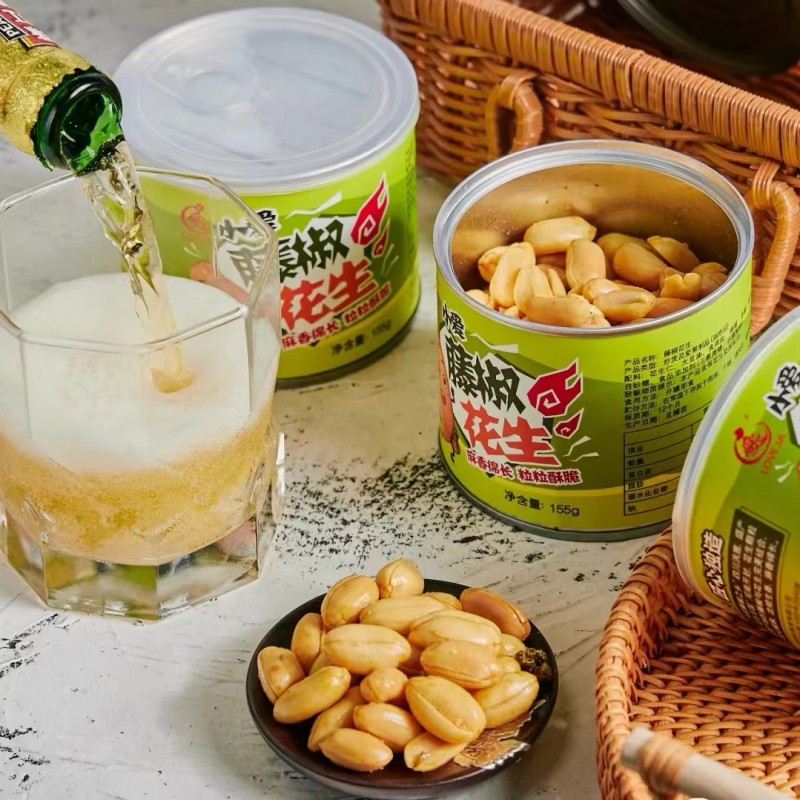 【网红爆品】爱匠小爱藤椒花生 出口欧洲美国香港 酥酥麻麻香香