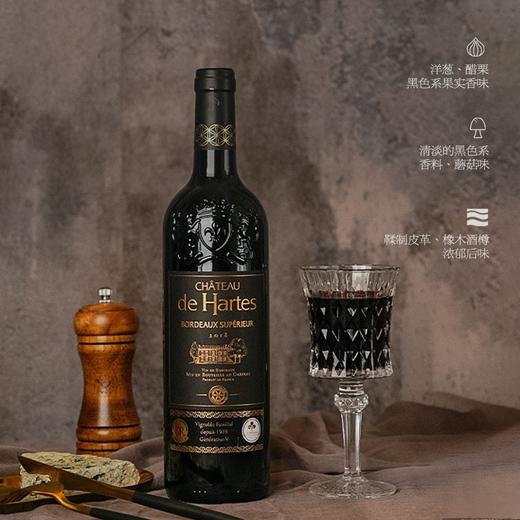 【蝉联6年G＆G金奖】菲特瓦·玛佐城堡珍藏 超级波尔多AOC产区 13.5%vol 商品图3