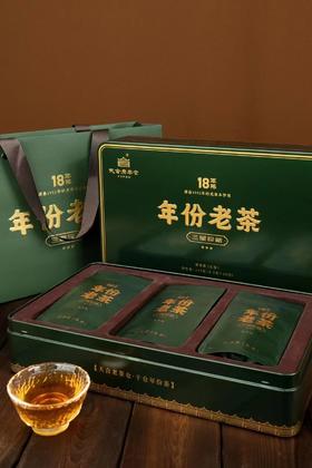 19年陈，年份老茶的普洱生茶系列