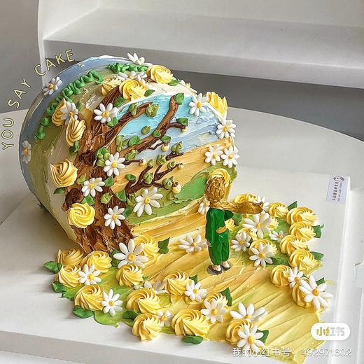 小王子和他的玫瑰园  （提前6小时预订） 商品图0