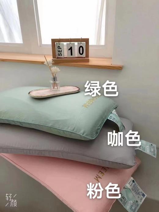 玻尿酸面包枕乳胶枕枕头40*70 商品图0