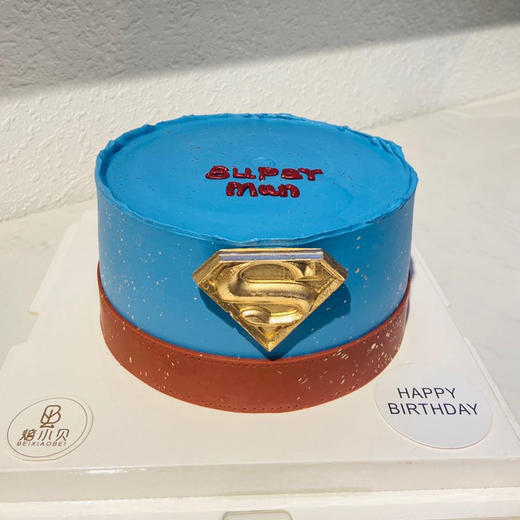 超人——男士生日蛋糕 商品图0