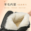 信诺真皮羊毛妈妈棉鞋女冬季加绒保暖防滑皮毛一体平底中老年短靴9M839-09 商品缩略图2