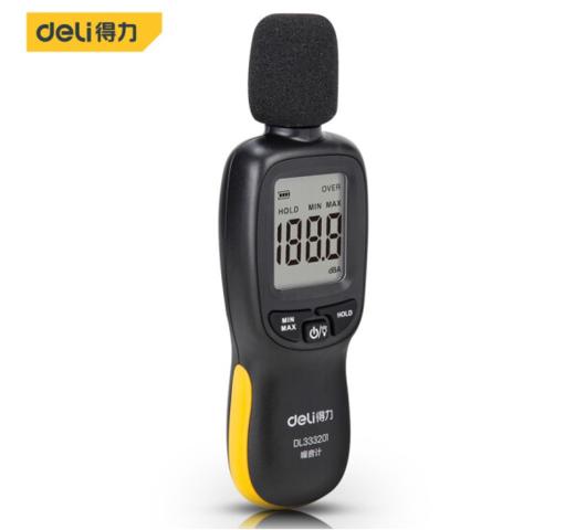 得力DL333201噪音计A加权30~130dBA_(黄) 商品图0