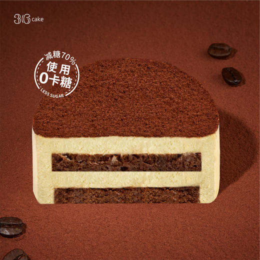 快乐大满罐· 慕斯罐子蛋糕（全国包邮） 商品图3