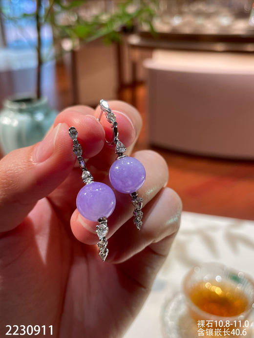 冰艳紫珠子耳坠 59999【2230911】 商品图7