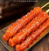 网红淀粉肠 商品缩略图0