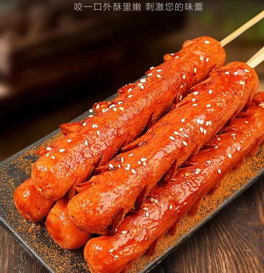 网红淀粉肠 商品图0