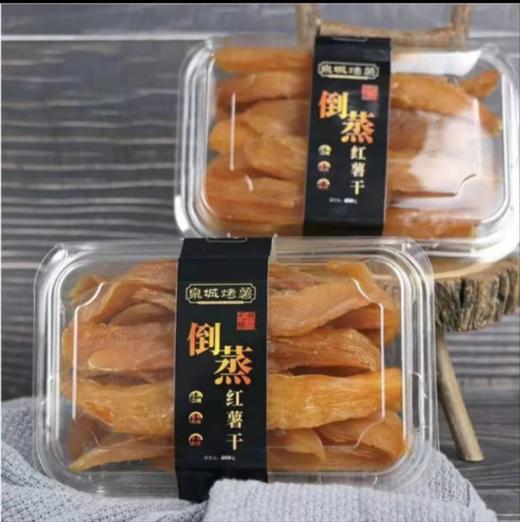 泉城烤薯无蔗糖红薯干 商品图0