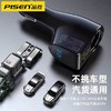 品胜车载充电器22.5W超级快充多功能usb一拖二汽车点烟器转换车充黑色1个 商品缩略图5