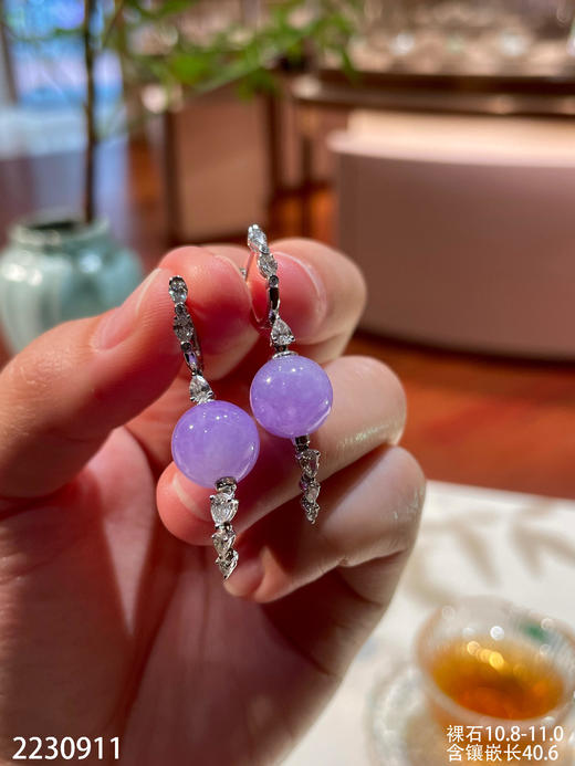 冰艳紫珠子耳坠 59999【2230911】 商品图6