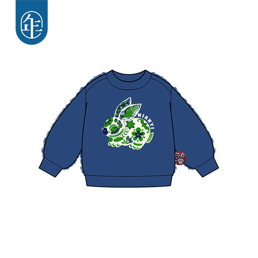 年衣 岁兔ONE绒绒卫衣 商品图5