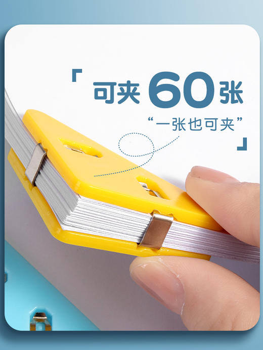 开学福利！【随机20个】混色装三角夹边角夹试卷夹三角文件夹透明试卷收纳整理神器资料夹子卷子夹学生书夹病例办公用品体检票据夹长尾夹 商品图2