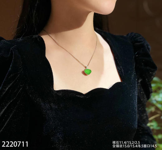 2220711，玻璃黄阳心形戒指吊坠两用。具体价格微信咨询 商品图4