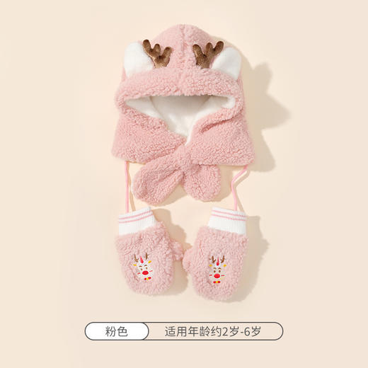 【云感松软 蓄热锁温】秋冬新品韩国卡通鹿角男童女童帽子宝宝毛绒围巾一体帽 商品图12