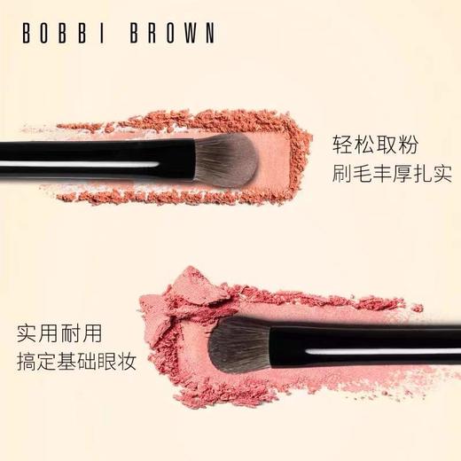 	BOBBI BROWN 芭比波朗专业眼影刷 商品图1