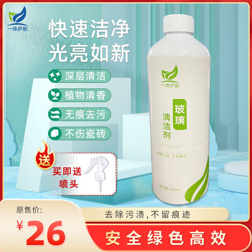 海淘商品包邮功能查看 商品图0