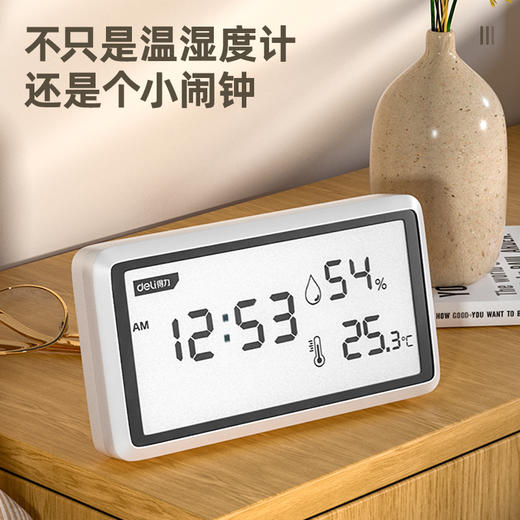 得力DL336002温湿度计闹钟+背光(白) 商品图3