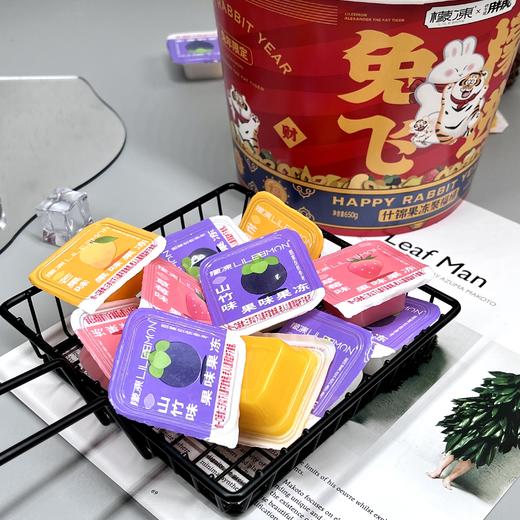 【测试】兔飞檬进什锦果冻聚福桶2桶 商品图0