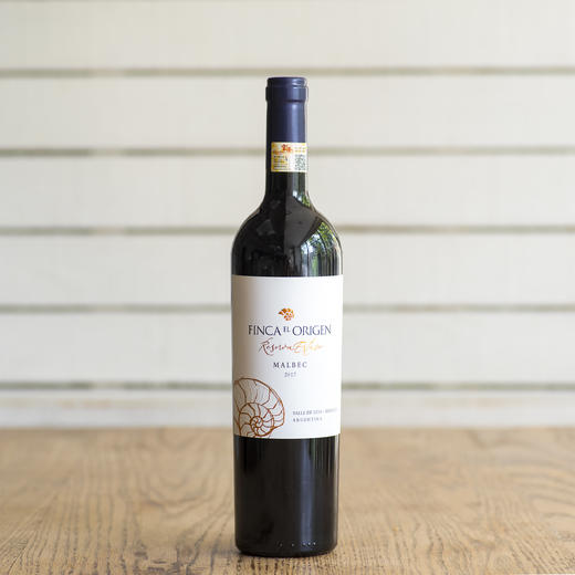 法式经典热红酒香料包&(瓶)美贝园珍藏马尔贝克红葡萄酒组合 商品图3