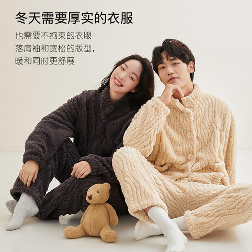 时尚芭莎红绵绵家居服 情侣款 双面舒绒棉 软糯亲肤 撸猫感 【下单预计3-5天内发货】[福利品] 商品图0