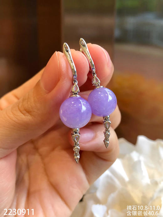冰艳紫珠子耳坠 59999【2230911】 商品图5