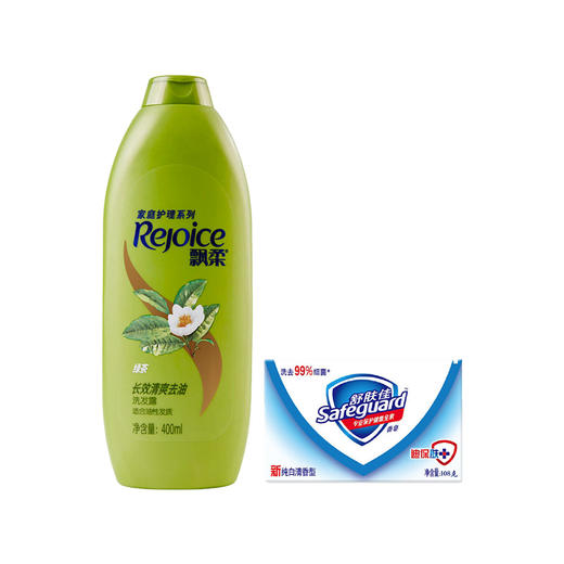 宝洁心动礼包A 商品图1