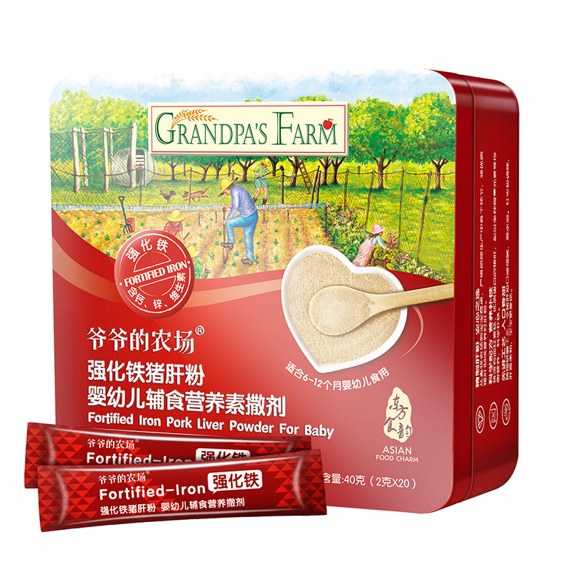 【阶梯满减】 Grandpa's Farm爷爷的农场强化铁猪肝粉  40g/盒