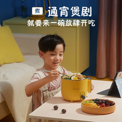 美的（Midea）小煮锅多功能电火锅DY16E211 商品图3