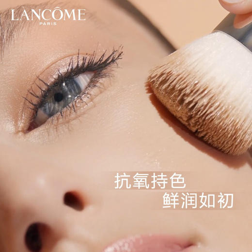 【品牌热卖】Lancome兰蔻菁纯粉霜100# 110# 商品图2