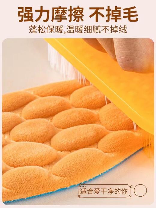 【堪比脚底“电热毯”❗️鹅卵石按摩保暖鞋垫】4D毛绒保暖鞋垫仿石形足底按摩款❗️可随意裁剪，男女吸汗防臭冬季发热保暖防寒运动棉鞋垫袜子父亲节礼物优选七夕父亲节礼物新年礼盒年货礼盒 商品图2