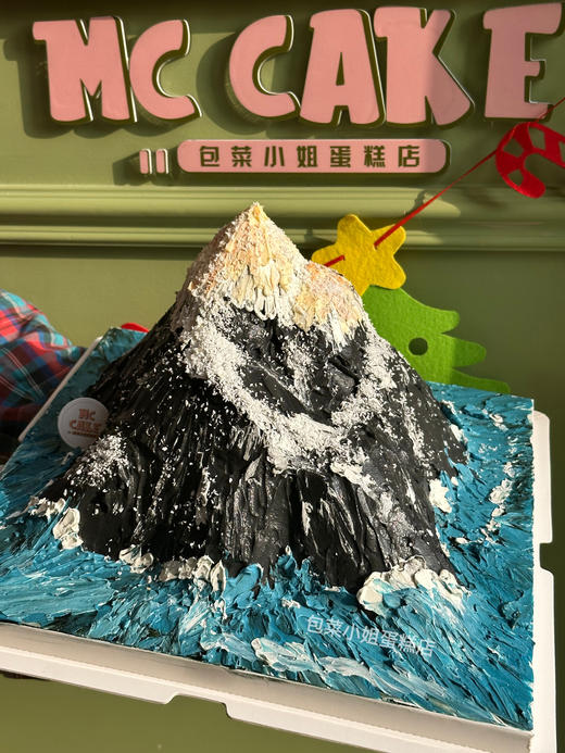 微景观|黑色雪山款【深色色素较重】 商品图2