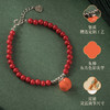 宫里的世界 柿柿如意925银 朱砂手链 商品缩略图1