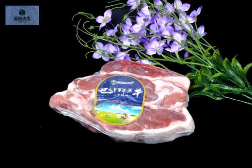 ✅新疆有机巴什拜羔羊礼盒装（4斤礼盒，6斤礼盒，10斤礼盒，16斤礼盒）【有机认证】 商品图5