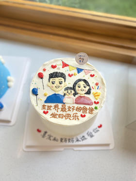 手绘一家三口奶油蛋糕 下单前请仔细阅读商品详情