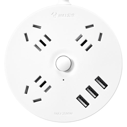 公牛BULL圆形USB插座R203U 商品图5