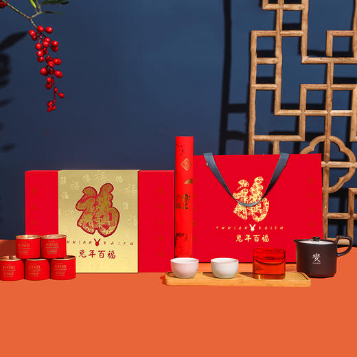 沏一杯茶【变】新春茶具礼盒 商品图3