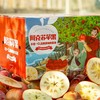 ✅ 新疆阿克苏红旗坡冰糖心苹果 商品缩略图1