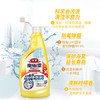 花王（KAO）洁厕灵浴室清洁 厕所瓷砖马桶清洁剂 柠檬香1000ml包装随机发货 商品缩略图0