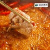 ✅新疆精品火锅食材（手切羊肉片，上脑牛肉片） 商品缩略图0