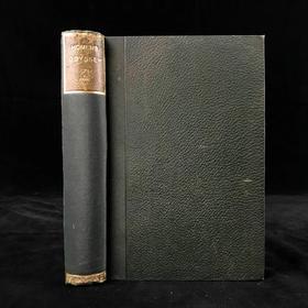 约19世纪后期 荷马史诗《奥德赛》 蒲柏译本 约60幅插图 漆布精装32开