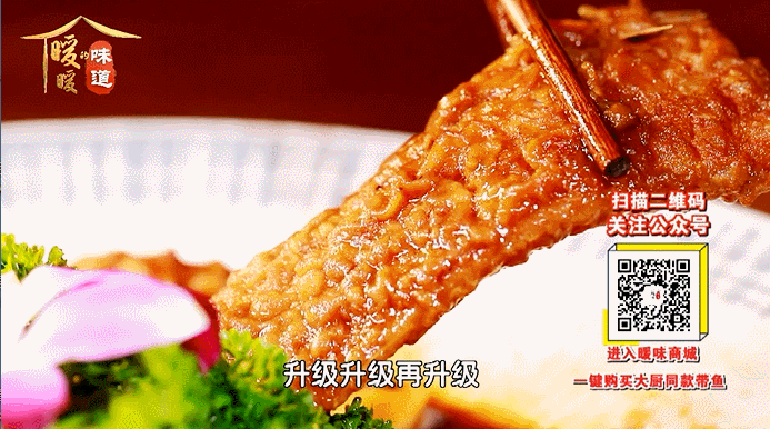 冬天吃鱼懂行的专挑它，遇到必买15斤，随手一蒸高蛋白又鲜嫩！错过再等一年 