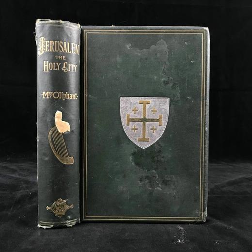 1891年 耶路撒冷：它的历史与希望 约50幅木版画插图 漆布精装18开 商品图0